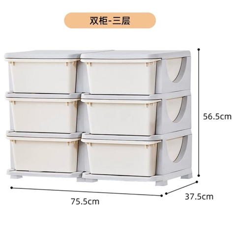 Bộ tủ SEMI trẻ em nhập khẩu cao cấp / SEMI Cabinet