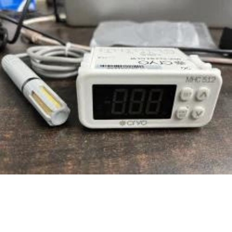 Bộ điều khiển độ ẩm MHC 512 Multispan 2 mhc 512 2