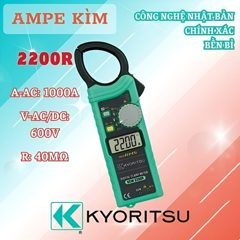 Ampe Kìm Đo Kyoritsu 2200R