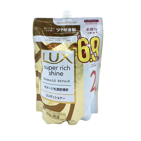 Dầu xả LUX DAMAGE REPAIR CONDITIONER 2kg