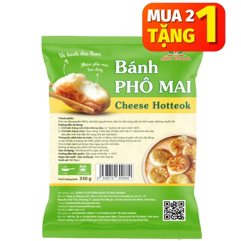 Bánh phô mai - Cheese Hotteok 330g