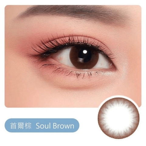 Kính áp tròng Clalen Iris 1 DAY - SOUL BROWN