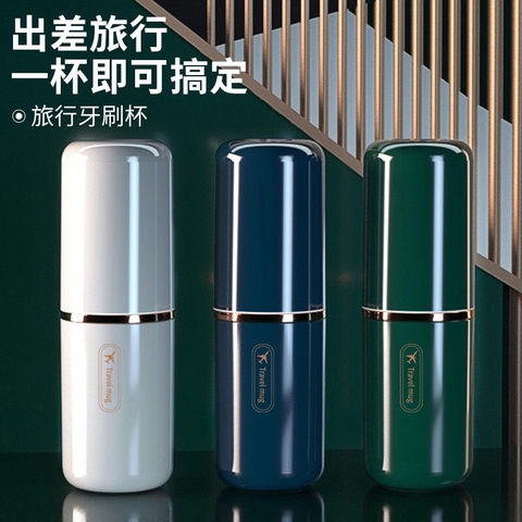 Hộp đựng bàn chải đồ dùng Travel mug tiện dụng