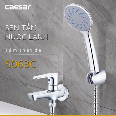 Vòi sen tắm nước lạnh Caesar S063C