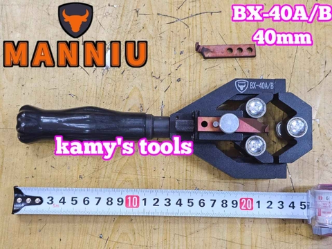 Dụng cụ bóc tách rọc vỏ dây cáp điện lướp bán dẫn và XLPE BX-40A hay BX-40B đường kính 20-40mm, dao rọc cáp điện