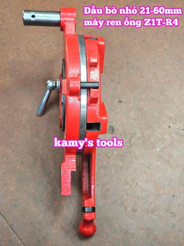 Đầu bò NHỎ cặp dao ren máy tiện ren ống 4 inch Z1T-R4 Long Shun 21-60mm