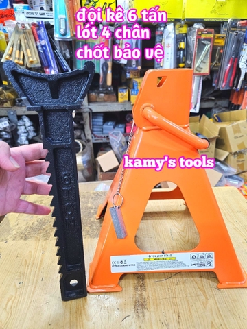 Con đội kê 6 tấn, Chân kê (loại lẻ 1 cái)