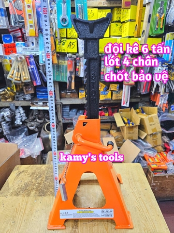 Con đội kê 6 tấn, Chân kê (loại lẻ 1 cái)