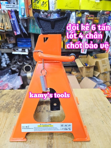 Con đội kê 6 tấn, Chân kê (loại lẻ 1 cái)