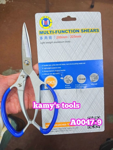 Kéo Cắt Đa Năng Thép Sk-5 C-Mart A0047-9 225mm A0047-8 200mm, Cắt Cành Cây, Cắt Thực Phẩm