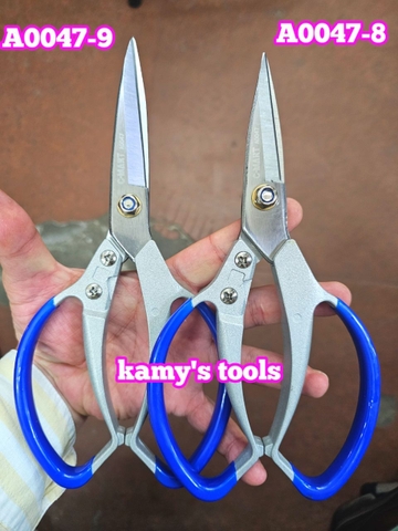 Kéo Cắt Đa Năng Thép Sk-5 C-Mart A0047-9 225mm A0047-8 200mm, Cắt Cành Cây, Cắt Thực Phẩm