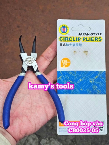 Kìm mở phe nhỏ C-mart 5 inch 125mm cong thẳng bóp vào bung ra B0024-05, B0025-05, B0023-05, B0022-05 (bán lẻ từng cây)
