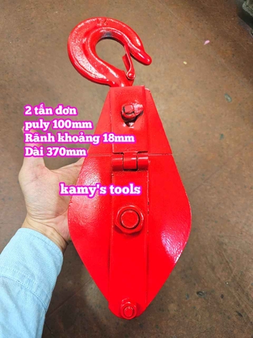 Ròng rọc đơn màu đỏ 2 tấn puly 4 inch rãnh 18mm Hongfu HQG(L)K-2