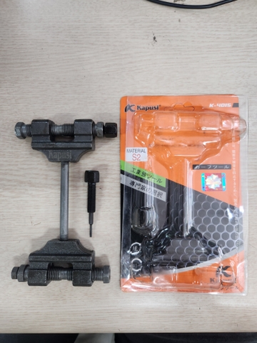 Cảo mắt sên cam Kapusi cho xe máy ( vam cảo sên cam, cảo tháo mắt sên cam, cảo sên cam)