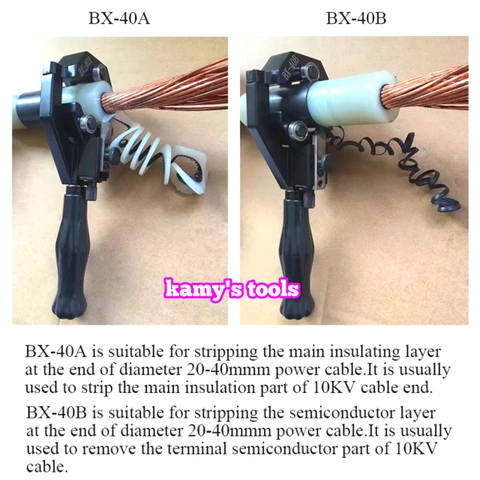Dụng cụ bóc tách rọc vỏ dây cáp điện lướp bán dẫn và XLPE BX-40A hay BX-40B đường kính 20-40mm, dao rọc cáp điện