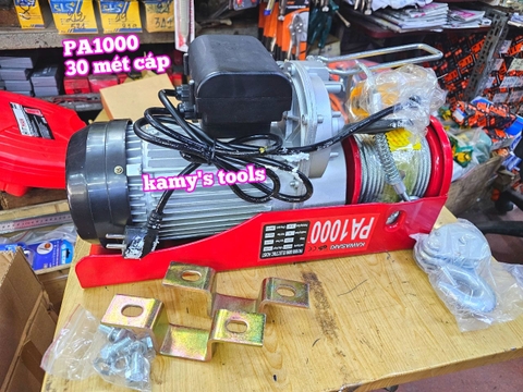 PA1000 Máy tời cáp điện loại treo mini Kawasaki 1000kg cáp đôi dài 15 mét 500kg cáp đơn dài 30 mét