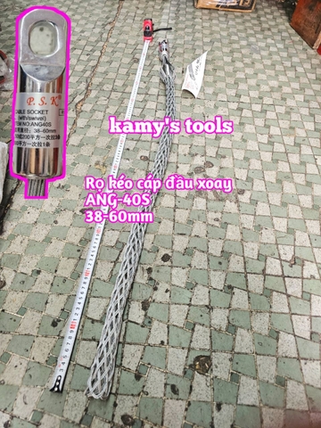 Rọ kéo cáp đầu xoay PSK ANG40S đường kính 38-60mm dài khoảng 1200mm