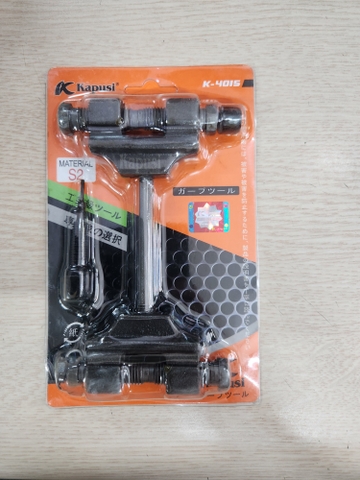 Cảo mắt sên cam Kapusi cho xe máy ( vam cảo sên cam, cảo tháo mắt sên cam, cảo sên cam)