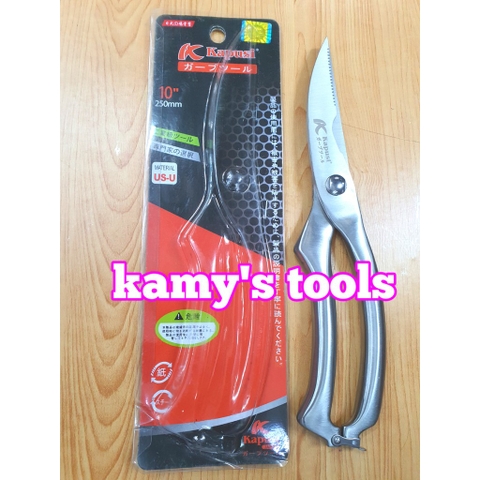 Kéo cắt đa năng Kapusi dài 250mm K-8624