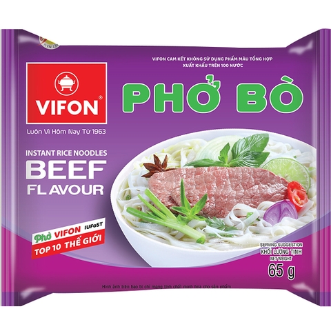 Phở Bò Vifon (牛肉フォー)