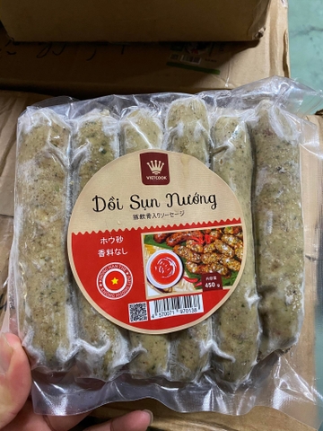 Dồi sụn nướng 450gram 軟骨ソーセージ