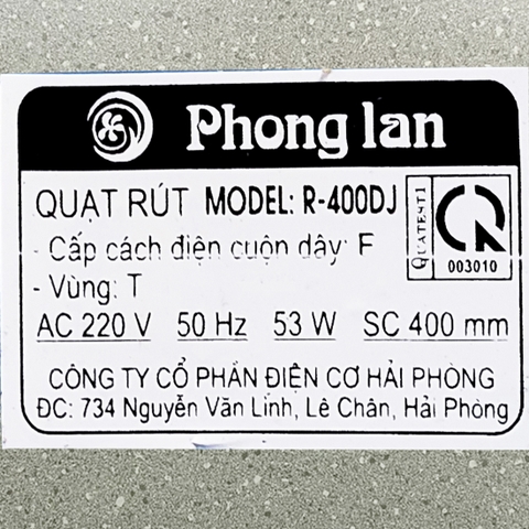 Quạt Rút Phong Lan - R400DJ