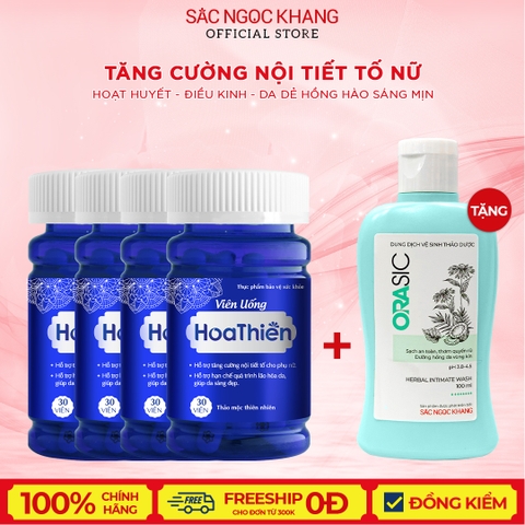 Liệu trình cải thiện nội tiết tố nữ- Nâng cấp làn da (4 hộp viên uống Hoa Thiên tặng kèm 1 Dung dịch vệ sinh PN  100ml)