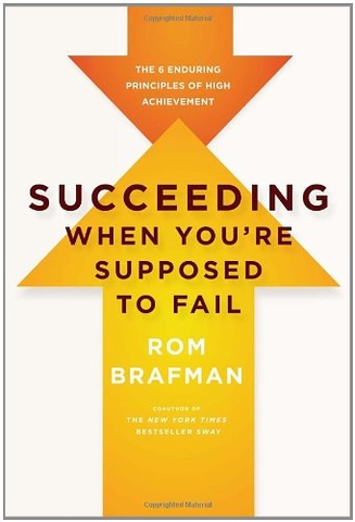 Succeeding When You'Re Supposed To Fail