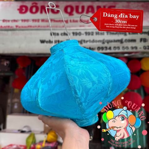 Lồng đèn Hội An vải gấm - dáng đĩa bay