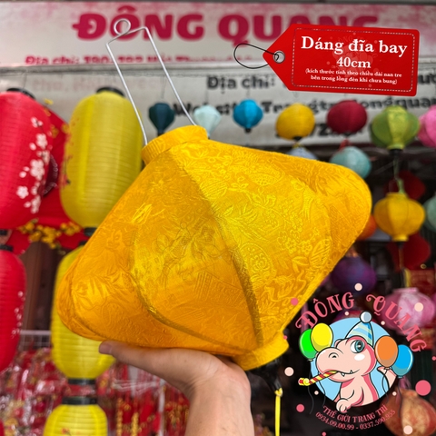 Lồng đèn Hội An vải gấm - dáng đĩa bay