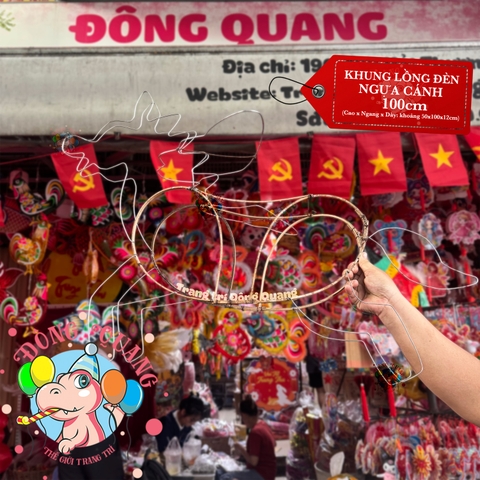 Khung lồng đèn tre