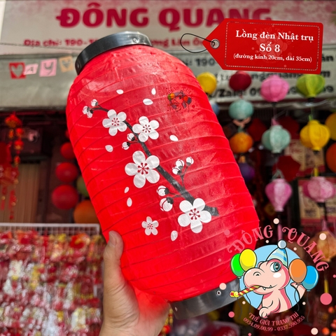 Lồng đèn Nhật Bản vải trụ Hoa Anh Đào (cặp)