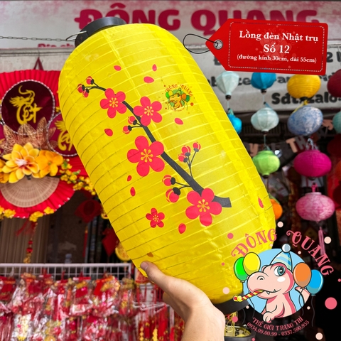 Lồng đèn Nhật Bản vải trụ Hoa Anh Đào (cặp)