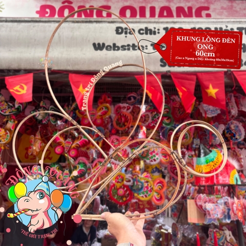 Khung lồng đèn tre