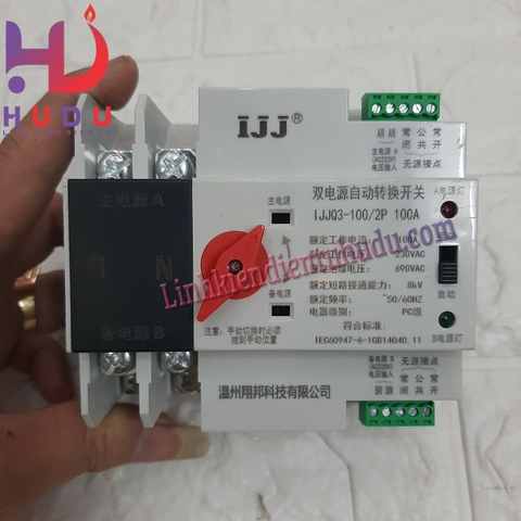 ATS chuyển nguồn 1 pha 100A cao cấp