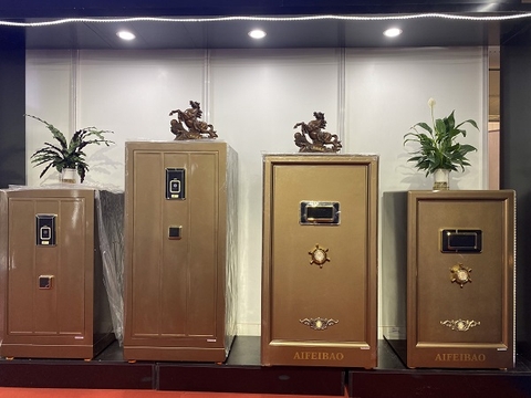 Két sắt Cao Cấp Aifeibao HK-A1/D120QH Vân Tay Điện Tử