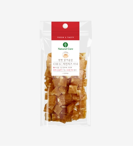 Thịt gà & Phô mai cho mèo