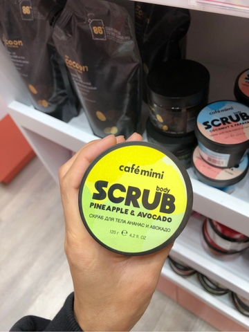 TẨY DA CHẾT CAFE SCRUB PINE APPLE&AVOCADO