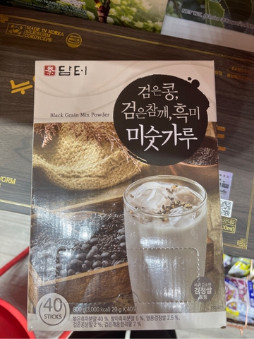 Ngũ Cốc Gạo Lứt Đậu Đen