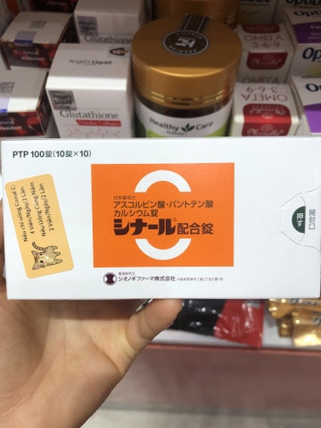 Viên Uống Vitamin C Cinal Nhật