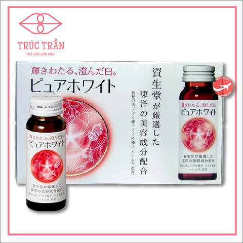 Nước collagen trắng da shiseido