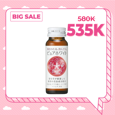 Nước collagen trắng da shiseido