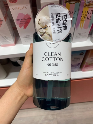 Sữa Tắm Happy Bath Mẫu Mới 910ml