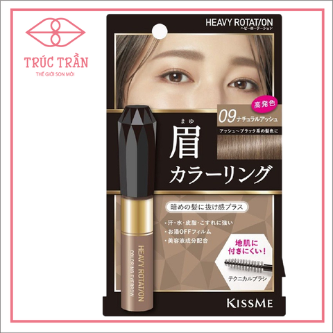 Mascara Lông Mày Kissme Màu Tro Tự Nhiên (09)