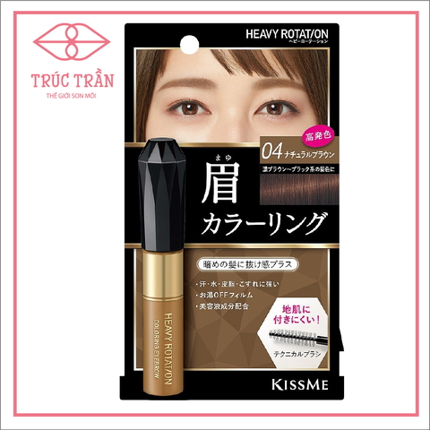Mascara Lông Mày Kissme Màu Nâu Tự Nhiên (04)
