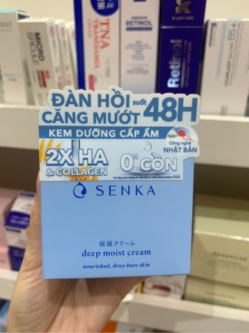 Kem Dưỡng Senka Cấp Ẩm Chuyên Sâu 50g Deep Moist Cream