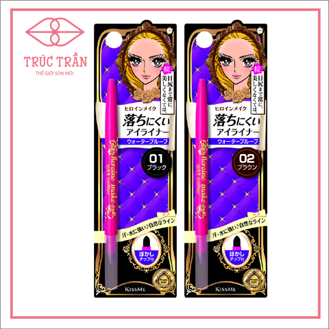 Chì Kẻ Mắt Kissme Heroine Dạng Xoay (02)