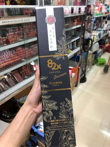 Collagen planceta sakura 82x
