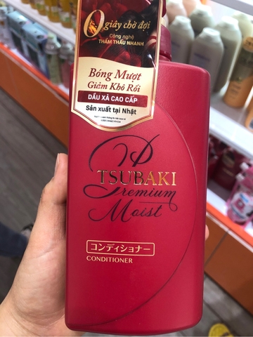 Dầu Xả TSUBAKI Đỏ
