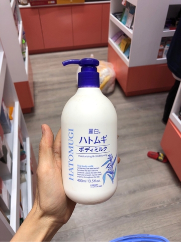 Dưỡng Thể Hatomugi 400ml